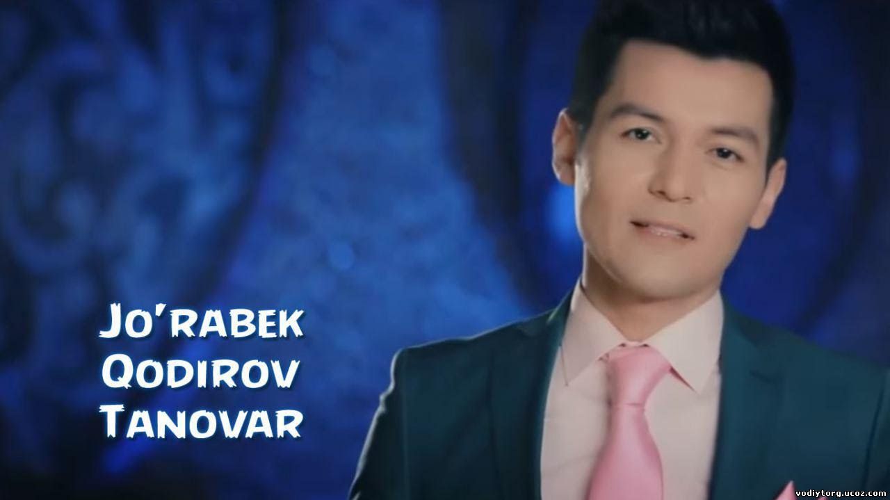 Jo'rabek Qodirov - Tanovar (HD Video)
